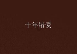 周深和孙楠韩红毛阿敏被相提并论,这是对《声生不息》最大的打脸
