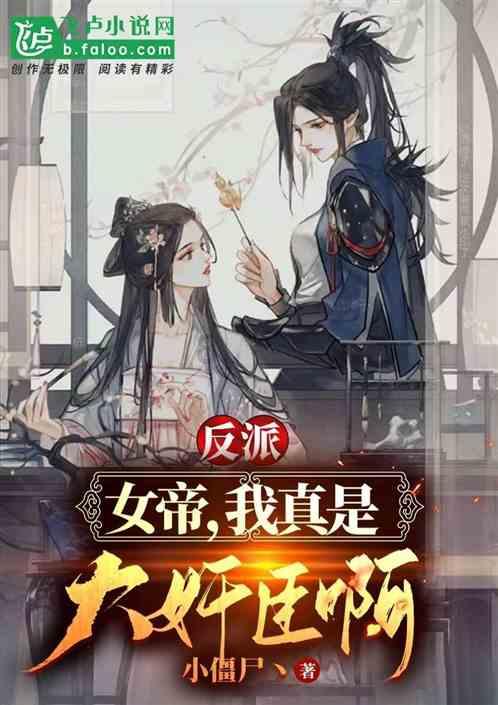 英雄三国