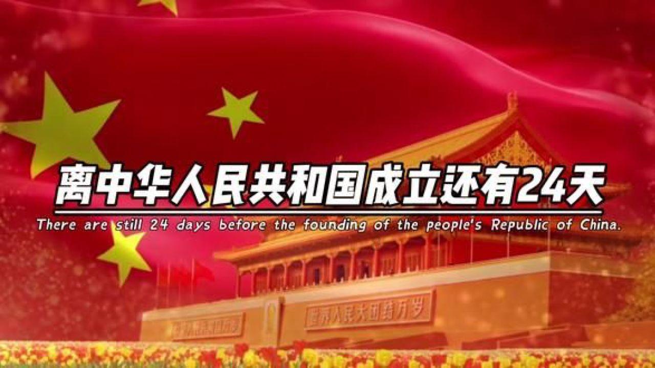 波西亚时光