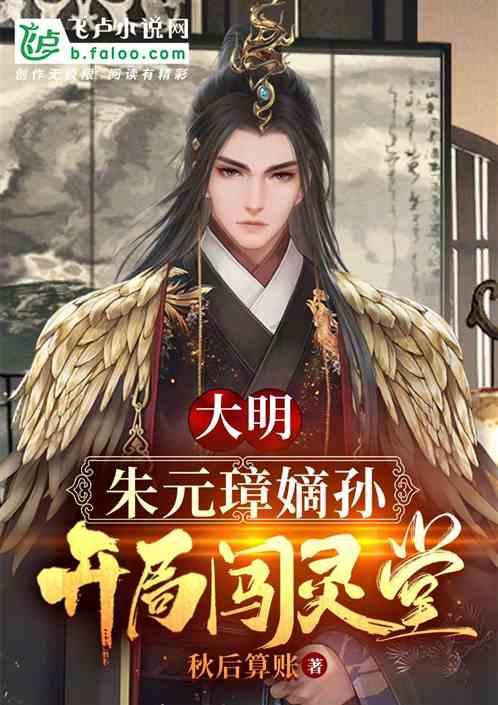长武县昭仁街道:开展人居环境整治 助推和美乡村增“颜”提“质”