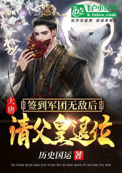 雾索王国:近期Steam平台上火爆,峰值在线达14.2万!