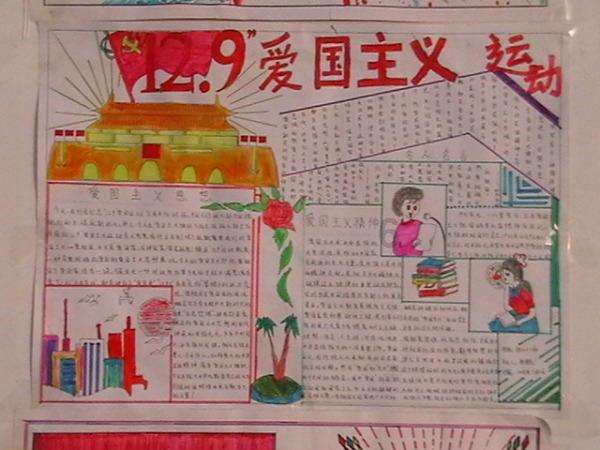 2024春节山东乡村文化旅游节丨“硬核”新农人的南果北种好“丰”景