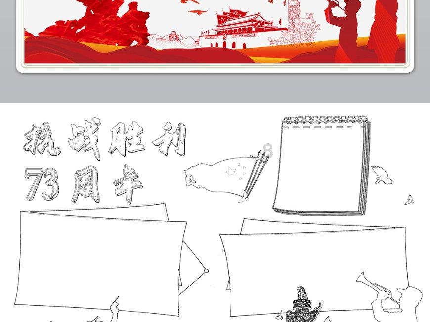【耿佩物理】2021届高一物理 耿佩高一物理系统班-2020年秋季班
