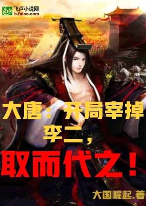 为什么女孩子都不喜欢主动的男生？游戏画面