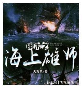 创历史新高！春运期间河南出行人次将超6.4亿