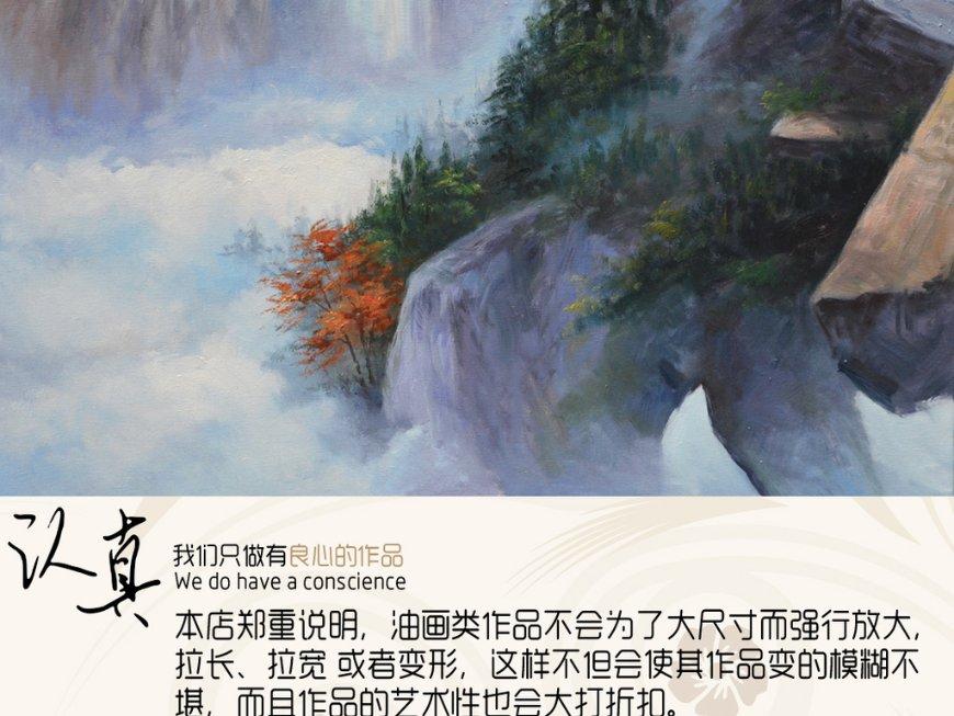 我们活着就是为了争一口气什么歌游戏画面