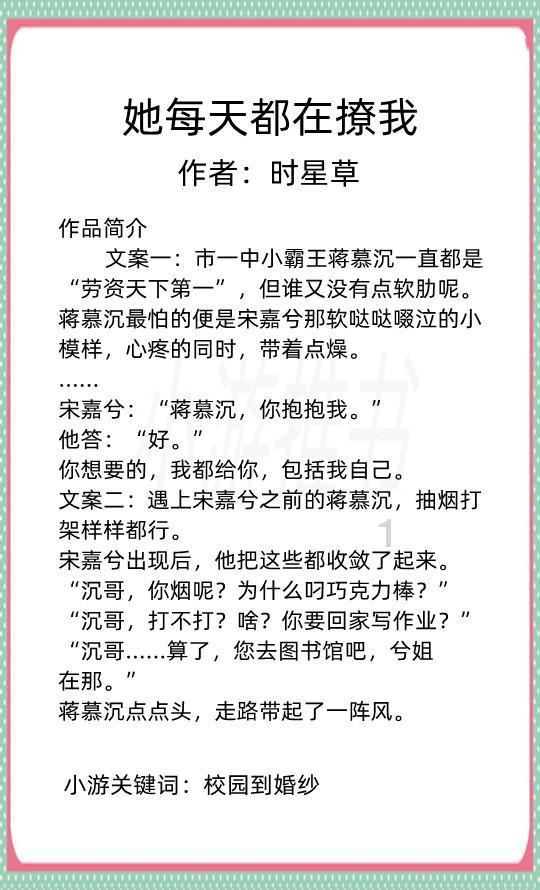 睡眠不足是不是就是熬夜？